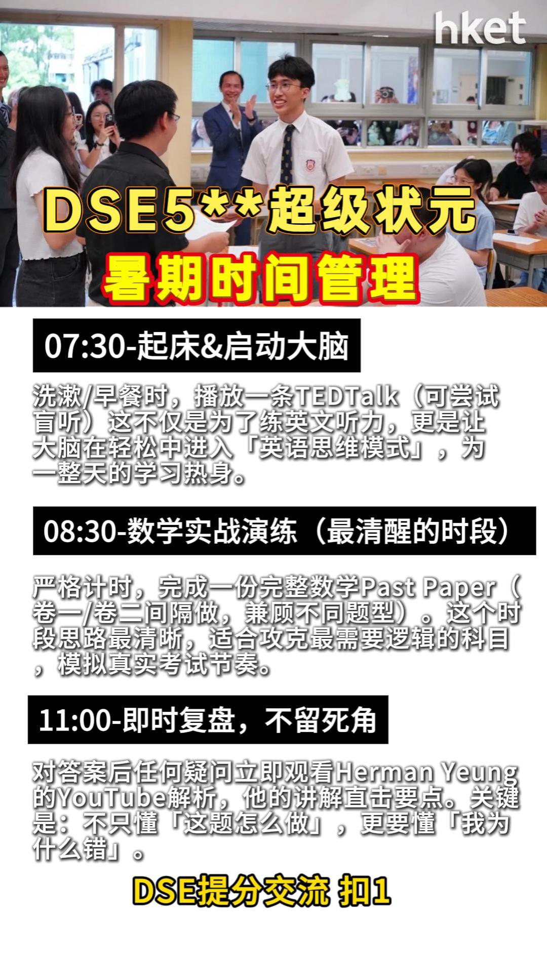 圣法兰西斯卫理公会55世纪